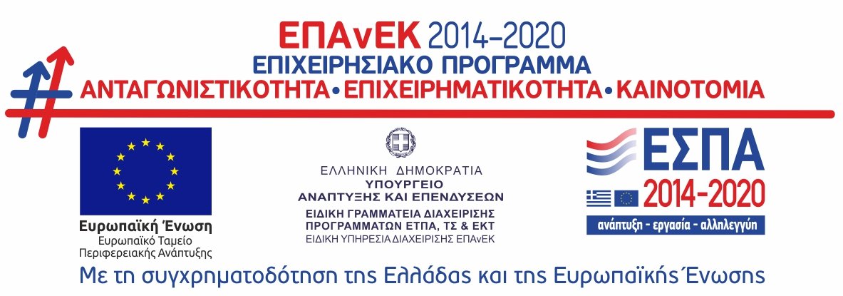 ESPA — EPAnEK 2014-2020 poster